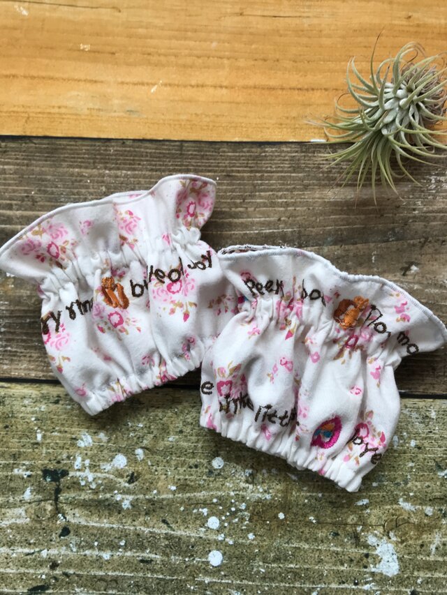 おしゃれなアームカバー