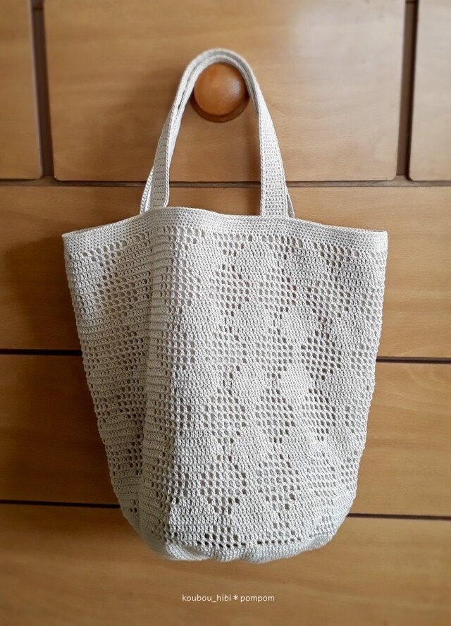 『pompom』Grid Bag（Tree/Beige）