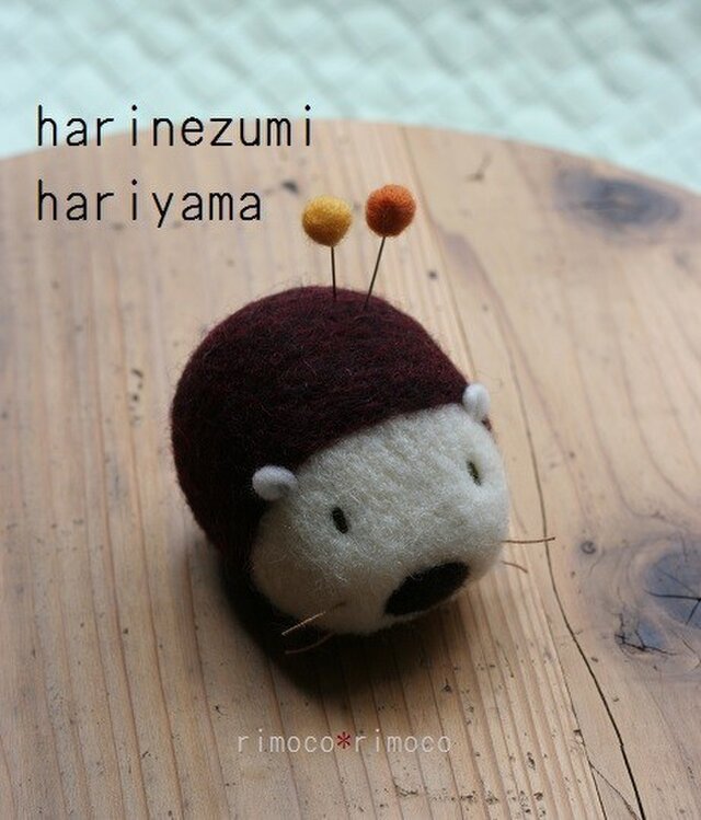 はりねずみ針山・・・(ブラックベリー)の画像1枚目