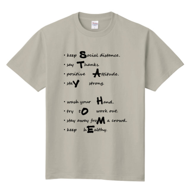 「STAY HOME」 ーおうちですごそうー オリジナルTシャツ ② <ライトグレー×ブラック>の画像1枚目