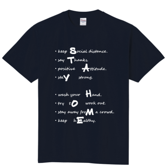 「STAY HOME」 ーおうちですごそうー オリジナルTシャツ ② <ネイビー×ホワイト>の画像1枚目