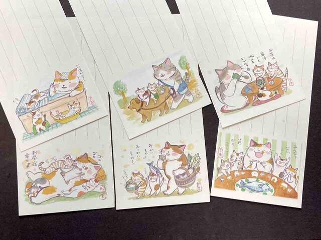 一筆便箋「縦書き用・日常猫笑生①」の画像1枚目