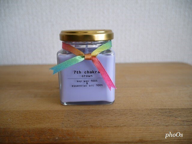 7th chakra candle*第7チャクラキャンドルの画像1枚目