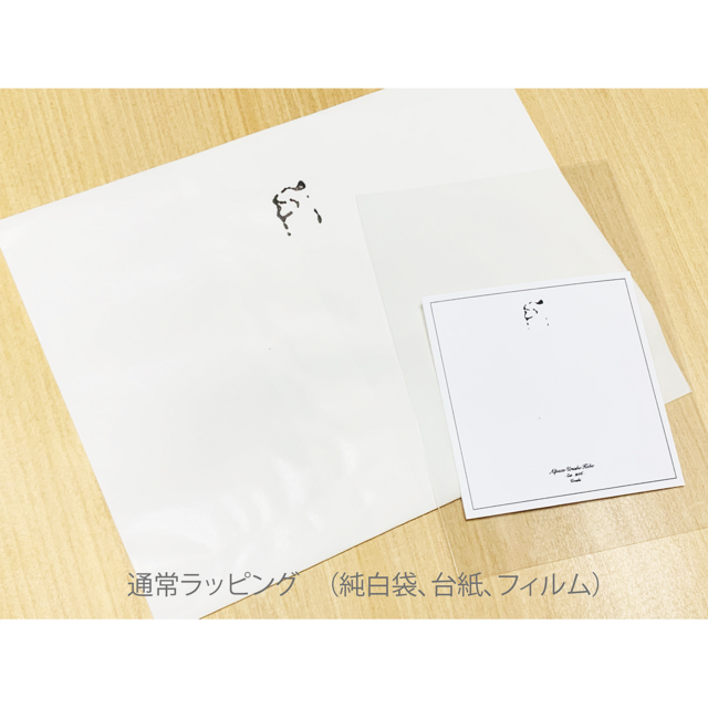 金のひかり マットver. 漆 ネクタイピン【漆・金箔・螺鈿】 | iichi