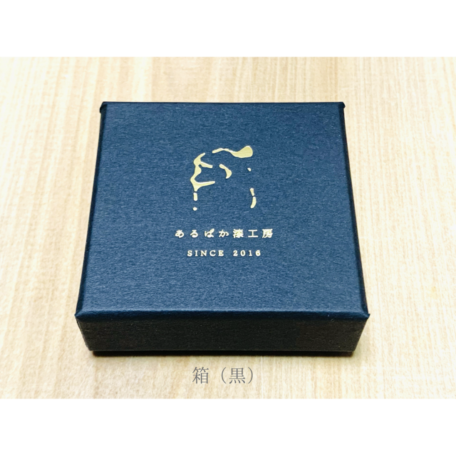 金のひかり マットver. 漆 ネクタイピン【漆・金箔・螺鈿】 | iichi