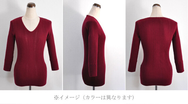 ランダムリブニット 七分袖 Vネックニット 【GRAY グレー】a mon
