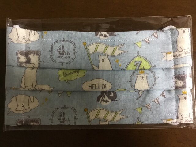Wガーゼのマスクの画像1枚目