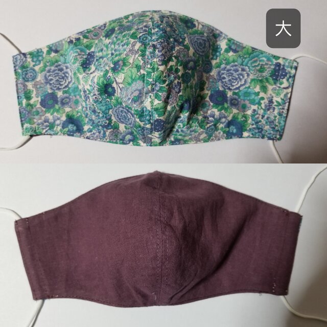 Sale  　リバーシブル　リバティ×リネン立体マスク