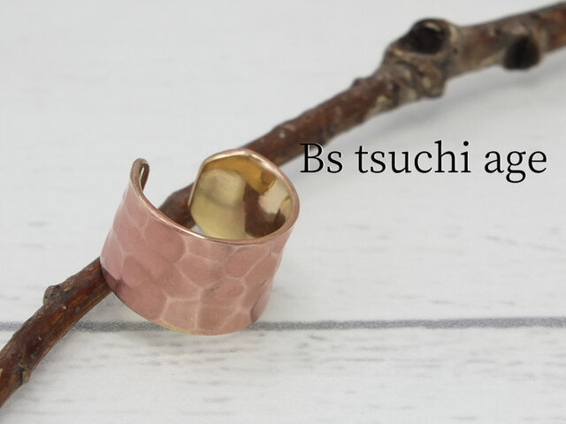 C-BsTchiAgeW9 真鍮ツチメのイヤーカフ 幅9mm <アンティーク加工>の画像1枚目