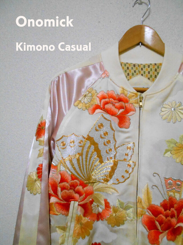 着物スカジャン Kimono Sukajan SK-277/Sの画像1枚目