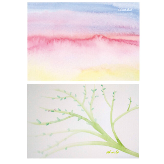 水彩画 グラデーション Tree ポストカード2枚セット ナチュラル アート Sakurako Iichi ハンドメイド クラフト作品 手仕事品の通販