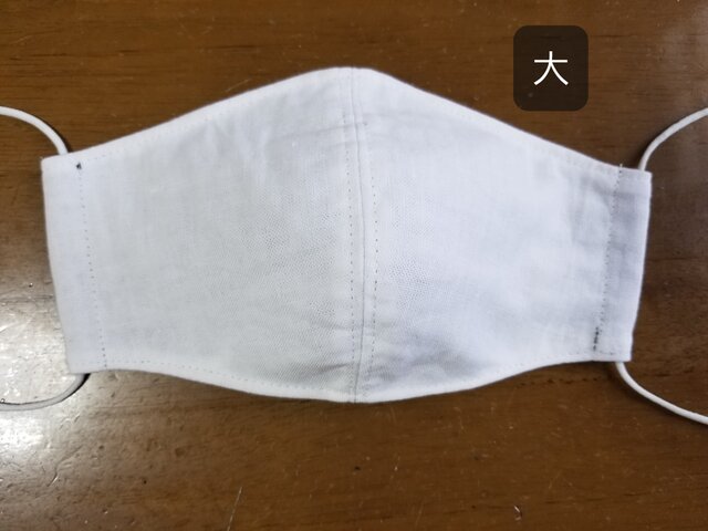 Sale 二枚一組 さらしと藍染め浴衣 立体マスクの画像1枚目