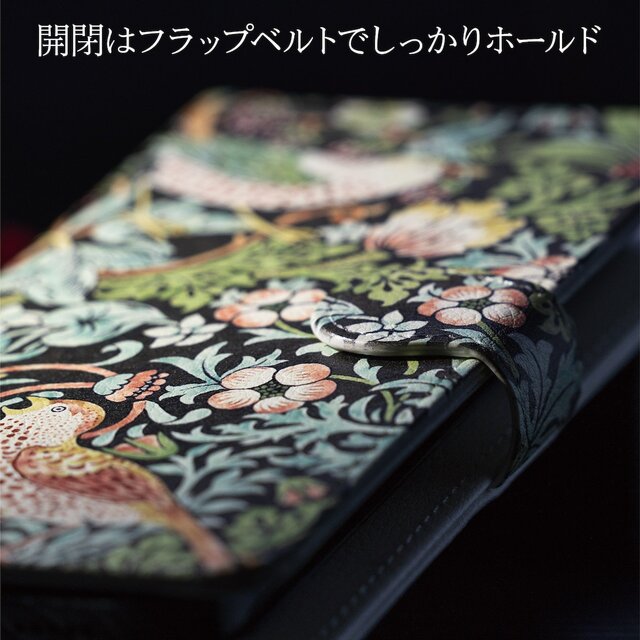 【グスタフ クリムト アテナ】スマホケース手帳型 全機種対応 iPhone11 iPhoneXR