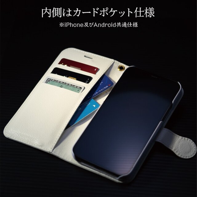 花柄 和柄 版画】スマホケース手帳型 全機種対応 iPhone11 Galaxy