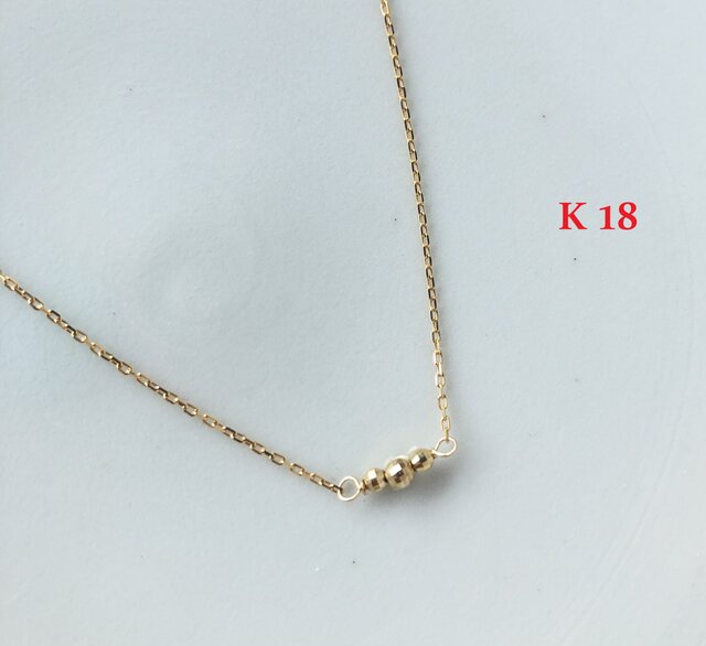 K18刻印入り）ゴールドショートネックレス 39.5㎝ K10ボール