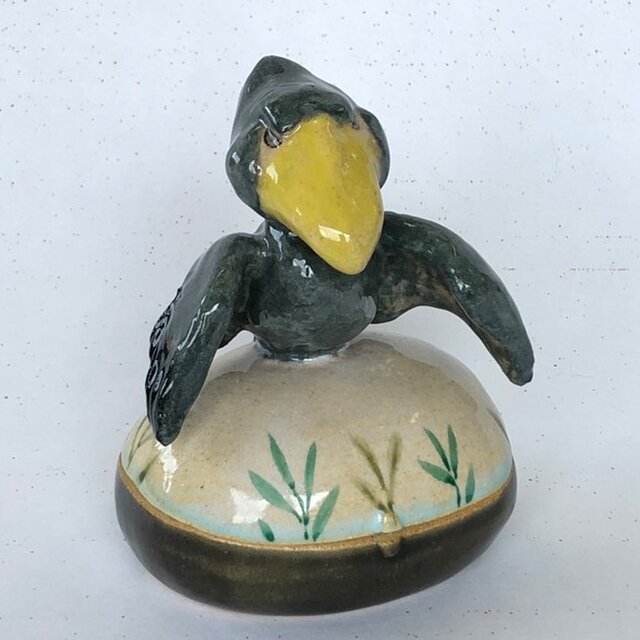 陶ハコ「はばたけ！ハシビロコウ！」