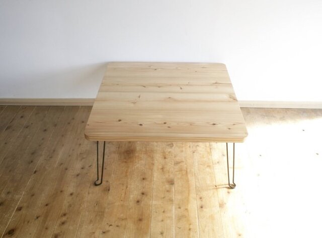 天然素材木製天板 折り畳み式ローテーブル 蜜蝋(みつろう)仕上げ 天板 天然素材木製天板 折り畳み式ローテーブル 蜜蝋(みつろう)仕上げ 天板