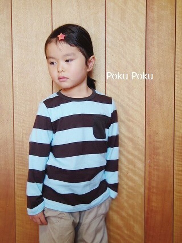 シンプルロンT（ボーダー）☆110 | iichi 日々の暮らしを