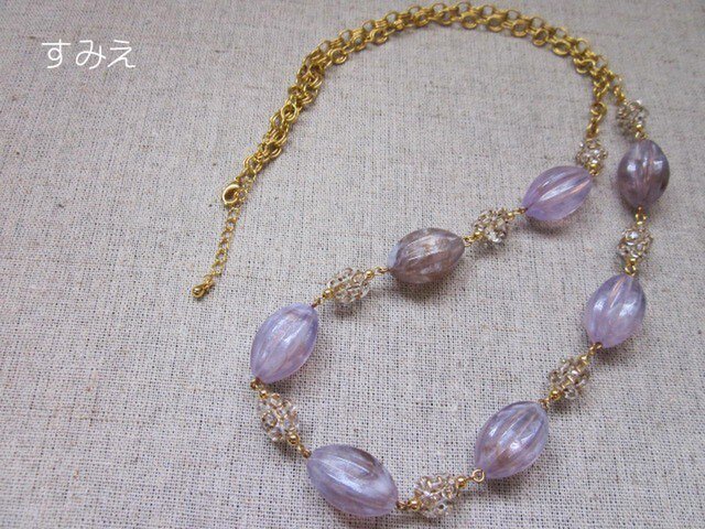 やさしいかぜの画像1枚目