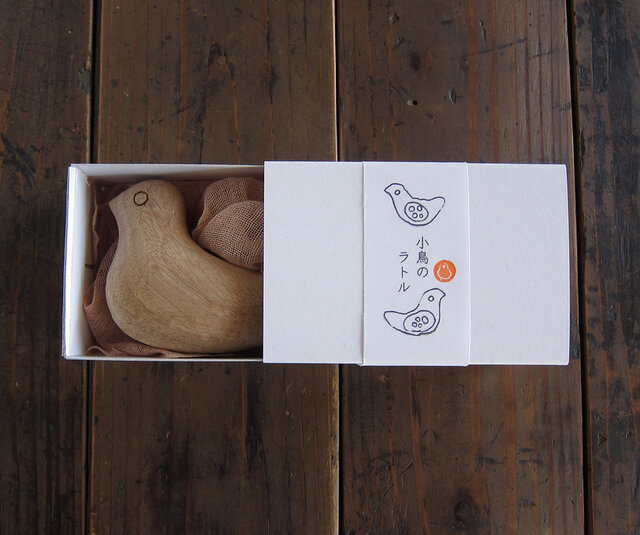 小鳥のラトル仕上げキットの画像1枚目