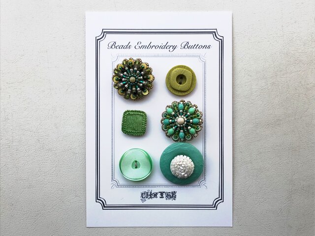 no.3 ビーズ刺繍のボタンシートの画像1枚目