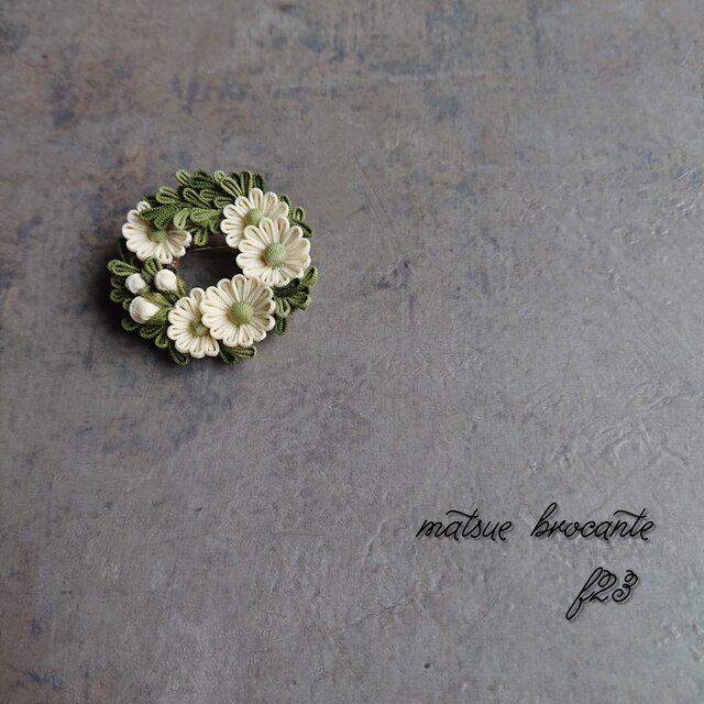 小さなつまみ細工アクセサリー フランスギク リングブローチ ホワイト
