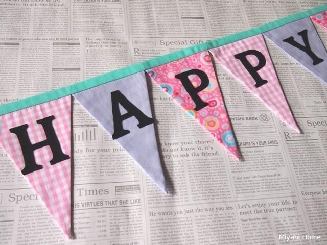 フラッグガーランド Happy Birthdayの画像1枚目