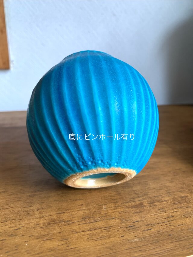 12花瓶 ターコイズブルー | iichi 日々の暮らしを心地よくする