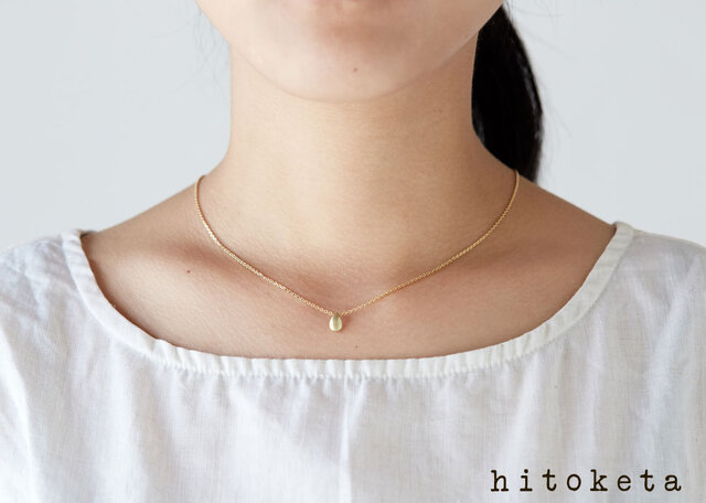 豆 な真鍮ネックレス**ステンレスチェーン〔14KGP〕 | iichi 日々の