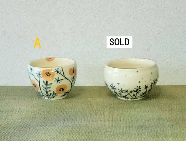 お花のカップ(小)の画像1枚目