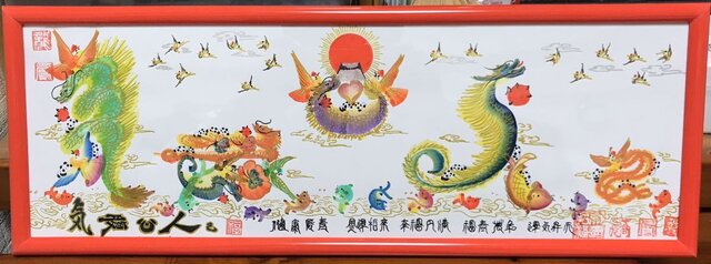 it-5eb0ea39abe69-1200.jpg