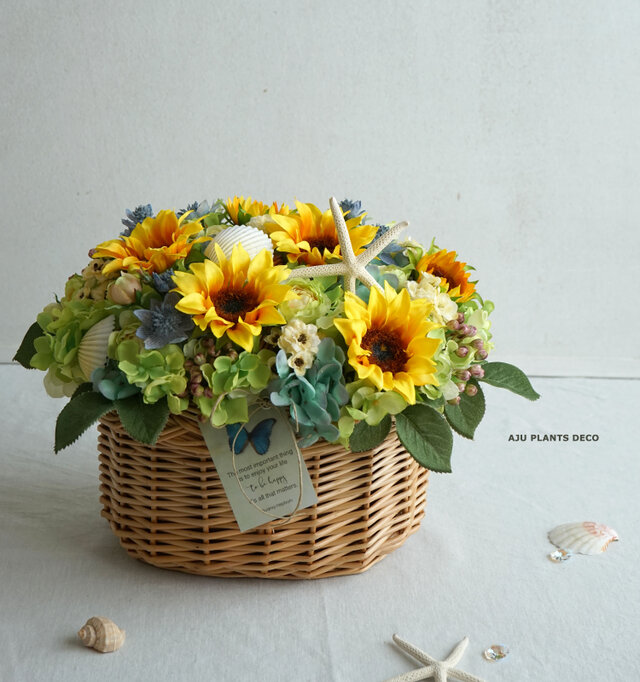 バスケットアレンジ～ひまわり～（造花）
