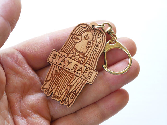 アマビエ様の木製キーホルダー | iichi 日々の暮らしを心地よくする