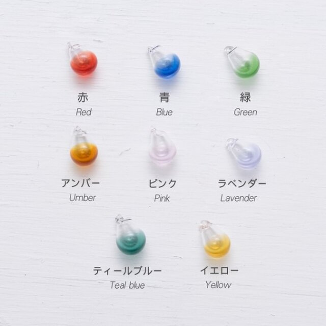 アロマネックレス カラー K14GF [14金ゴールドフィルド] | iichi 日々