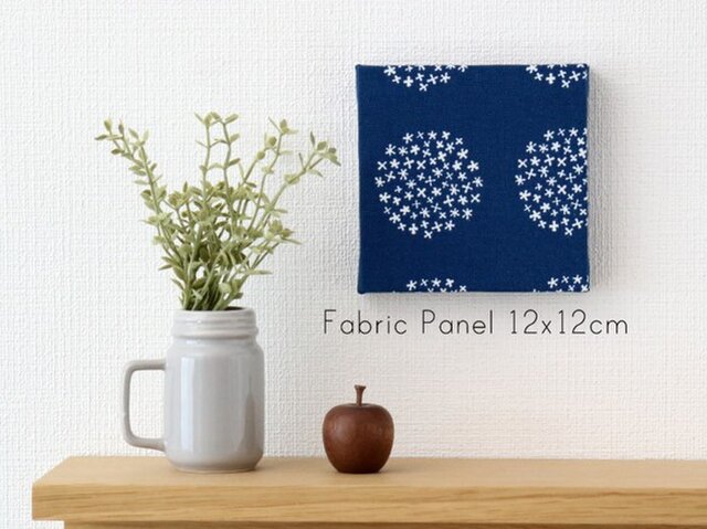 送料無料】12x12cmちいさなファブリックパネル【北欧サークル ネイビー