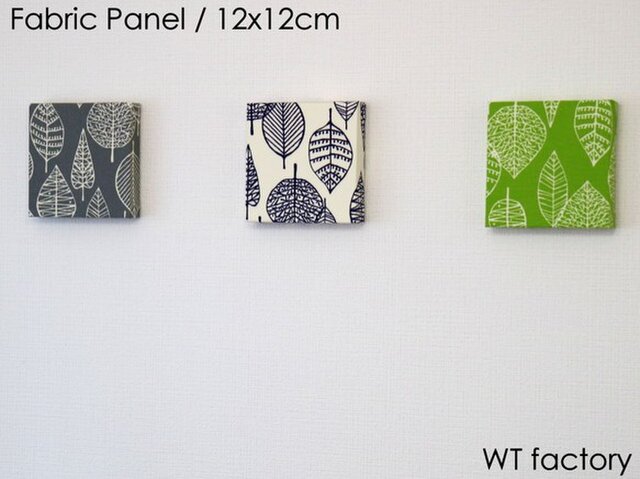 北欧　nina　グリーン　ファブリックフレーム 北欧ninaグリーンファブリックフレーム