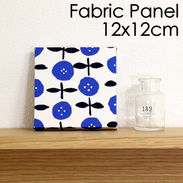 送料無料】12x12cmちいさなファブリックパネル【ボタンの花