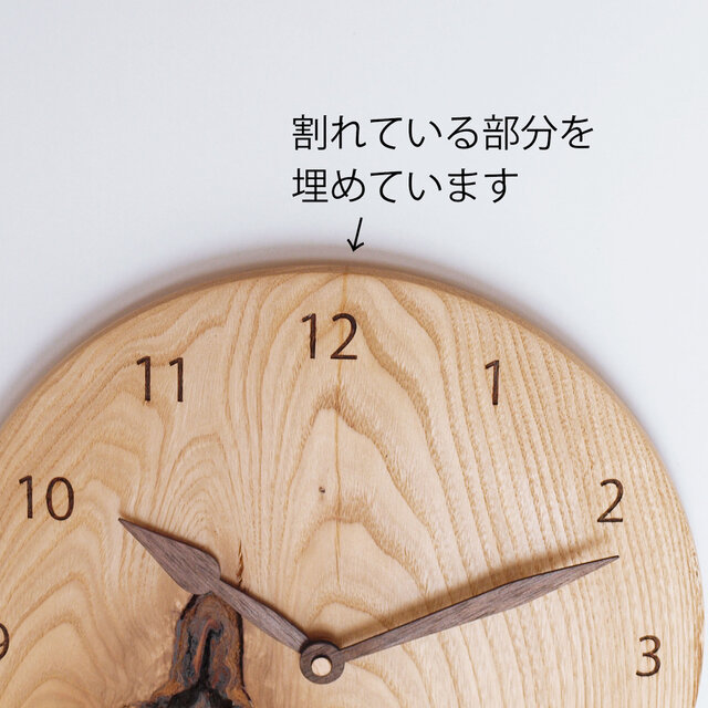 木製 振り子時計 丸型 栗材16 | iichi 日々の暮らしを心地よくする