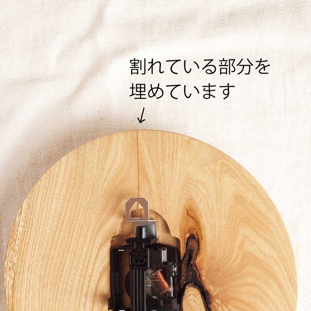 木製 振り子時計 丸型 栗材16 | iichi 日々の暮らしを心地よくする