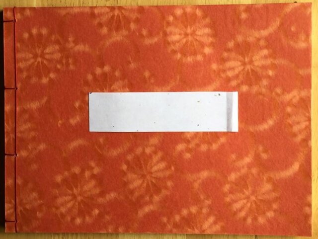 和綴じ帖 B5判 5行ヨコ罫線入りの画像1枚目