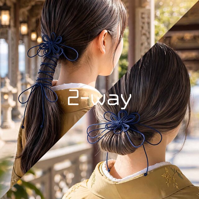 ヘアゴム「つや束ねる」 | iichi 日々の暮らしを心地よくする