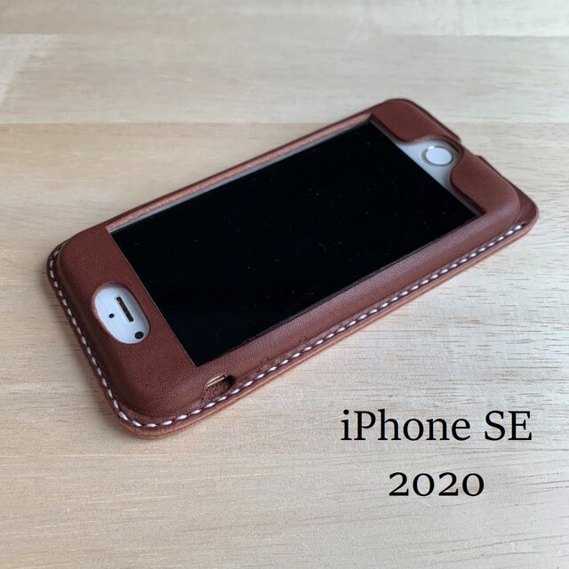 iPhoneSE2 2020 第二世代 カバー ケース【名入れ無料・選べる革とステッチ】の画像1枚目