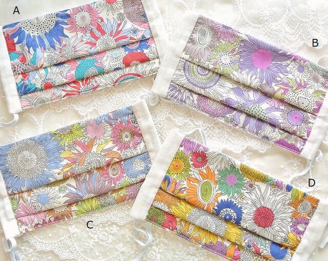 お試し品♪●送料無料】 リバティ・マスク【スモールスザンヌ】&オーガニックガーゼ●綿100%●A・赤系の1点ですの画像1枚目