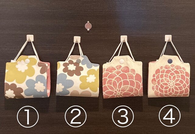 ④ 仮置きマスクケースの画像1枚目
