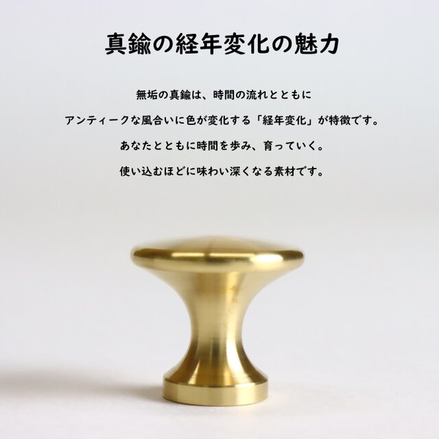 職人直送 引き出し 取っ手 取手 つまみ キッチン 食器棚 キャビネット