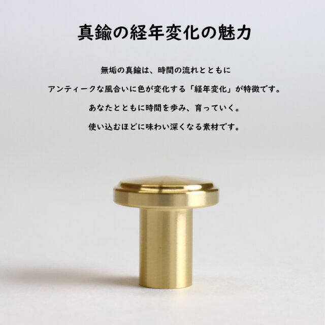 職人直送 家具 キッチン 取っ手 つまみ 引き出し 扉 アンティーク