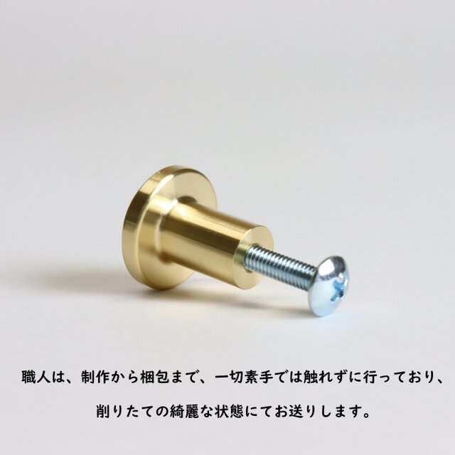 職人直送 家具 キッチン 取っ手 つまみ 引き出し 扉 アンティーク