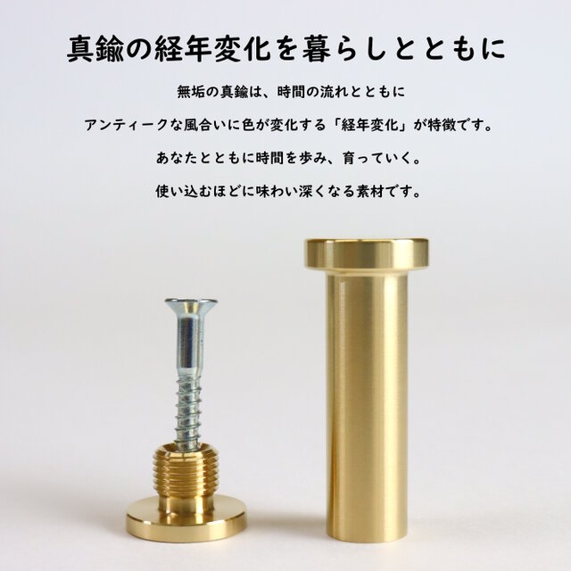 職人直送 壁 壁掛け フック ハンガーフック コート 衣類 帽子 鞄