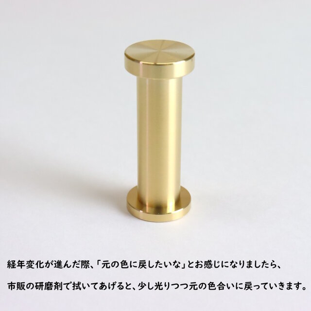 職人直送 壁 壁掛け フック ハンガーフック コート 衣類 帽子 鞄
