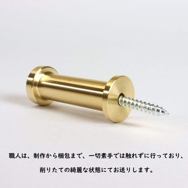 職人直送 壁 壁掛け フック ハンガーフック コート 衣類 帽子 鞄